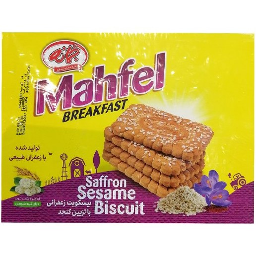 خرید بیسکوئیت محفل jomane