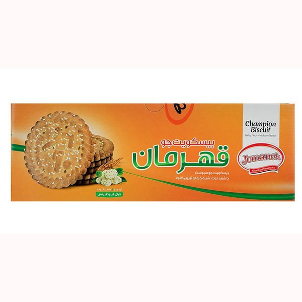 قیمت بیسکوئیت قهرمان دوکیلویی