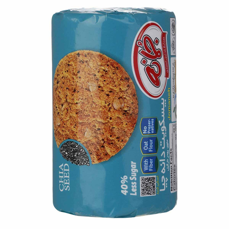 قیمت بیسکوئیت دانه چیا و نارگیل