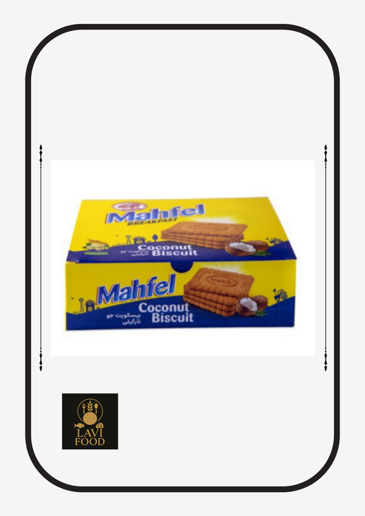 بیسکوئیت محفل جمانه