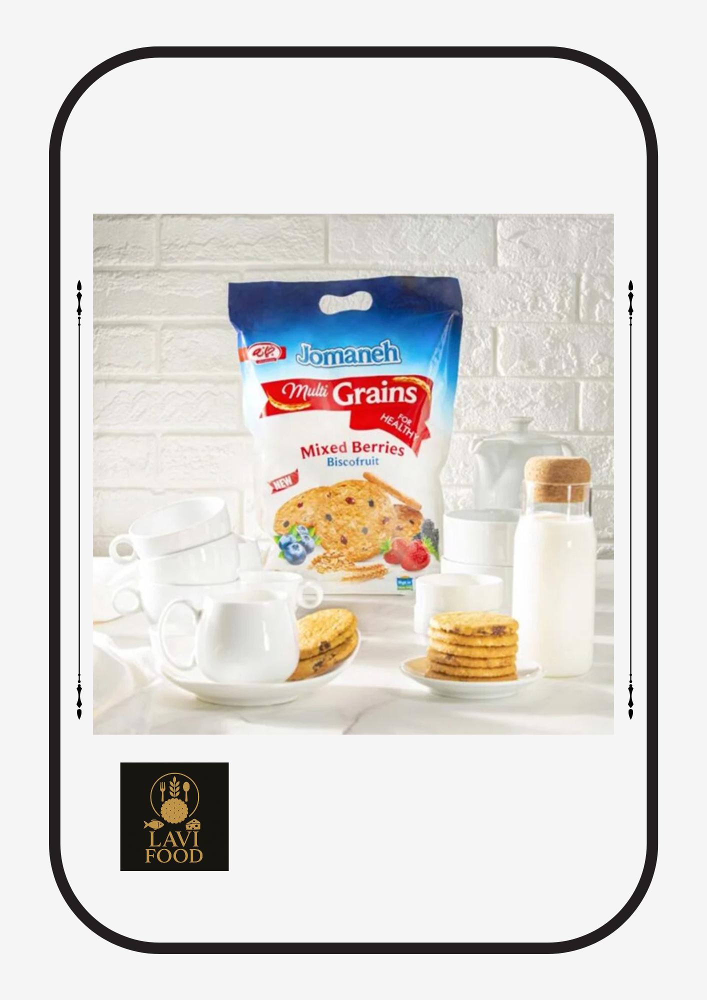 بیسکوئیت با تکه های میوه jomane