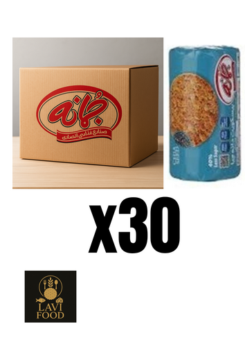 خرید بیسکوئیت دانه چیا