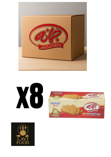 بیسکوئیت محفل پذیرایی