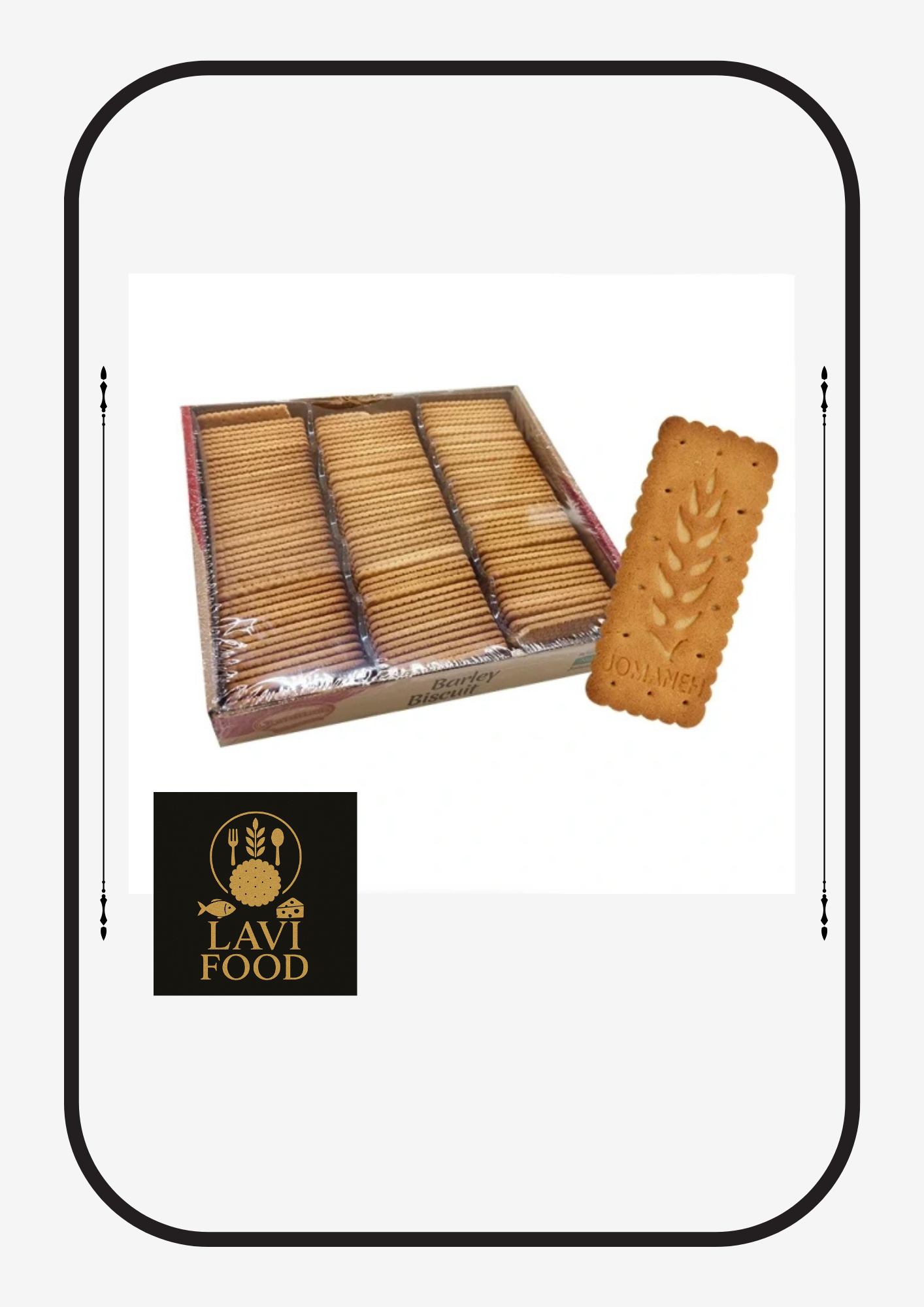 خرید بیسکوئیت فله خوشه جمانه