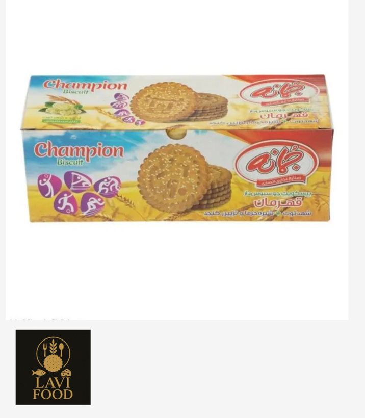 بیسکویت فله جو قهرمان ۲کیلوگرم جمانه(ورزشی)