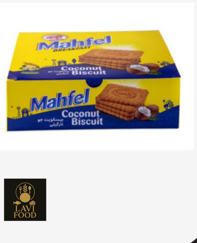 بیسکوئیت جو محفل نارگیلی ۴۸۰ گرمی جمانه