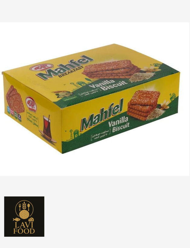 بیسکوئیت جو محفل وانیلی ۴۸۰ گرمی جمانه با تزئین کنجد جمانه