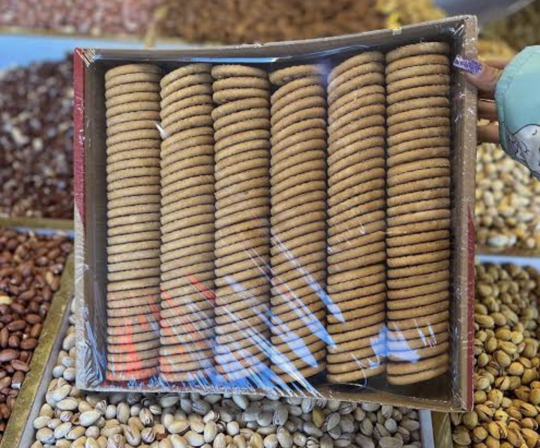 بیسکوئیت هپی جو بلوبری jomane