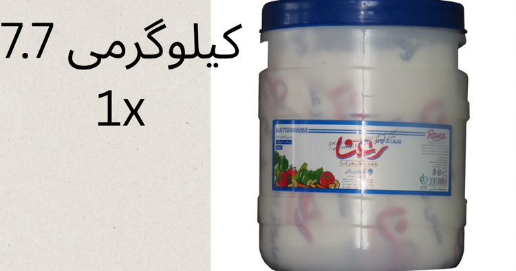 سس مایونز پرچرب 7.7 کیلوگرمی رعنا